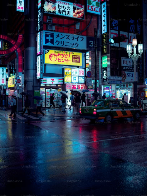 Street at Night